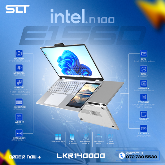 SE-156-D N100 Dual Screen