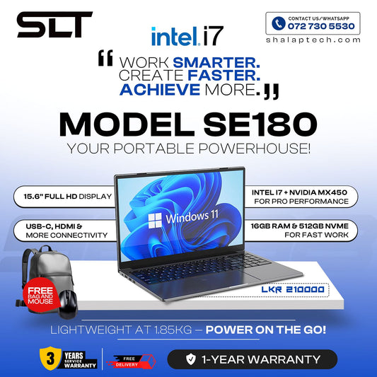 SE-182 i7-1195G7